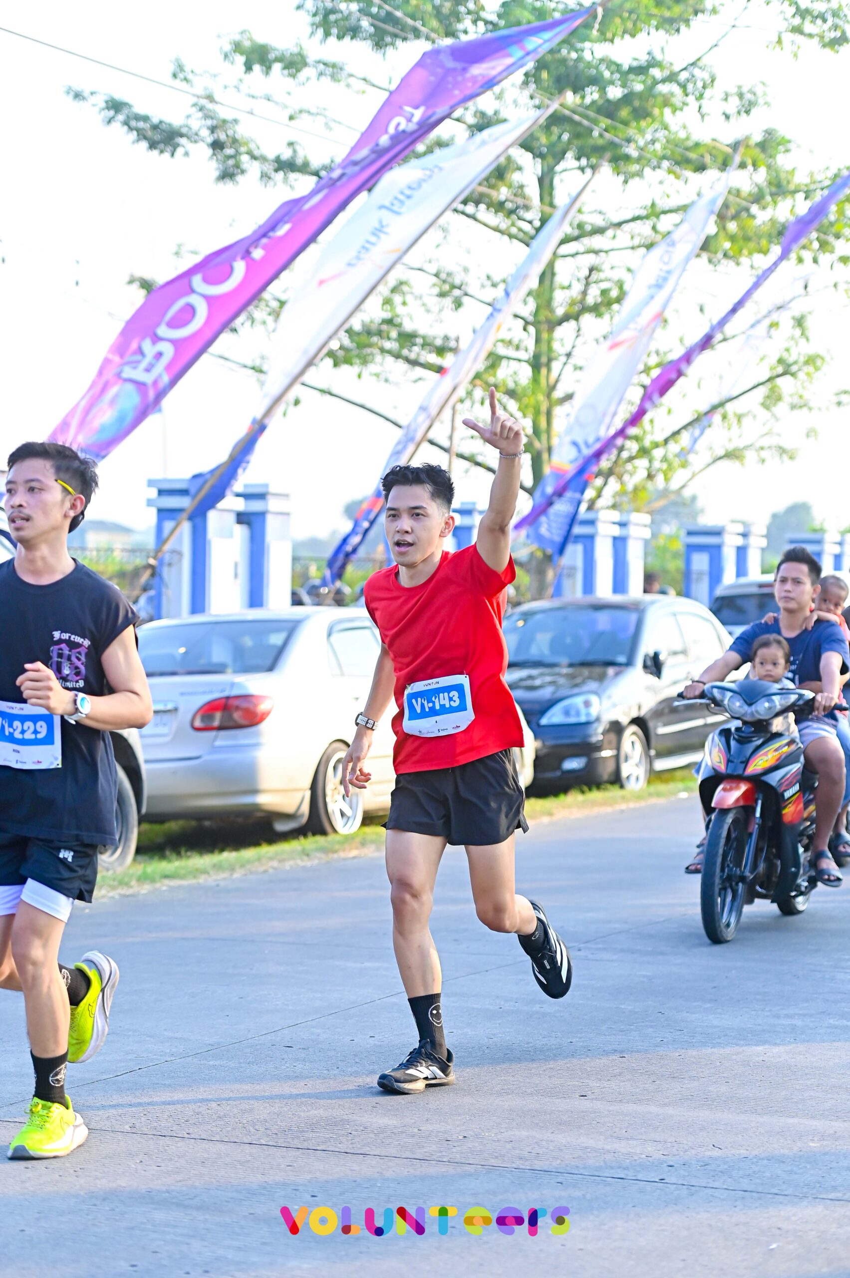 VUN RUN I 1036 scaled